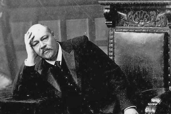 Концерт «Юбилеи русских и зарубежных композиторов. В. Калинников. А. Лядов»