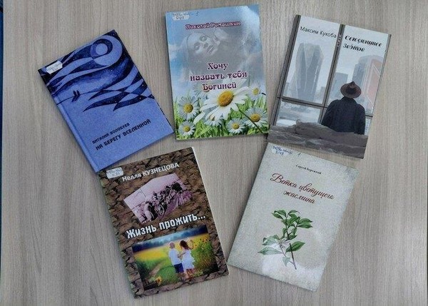 Краеведческая программа «Тайну спрятали века»