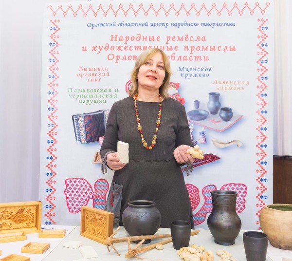 Этноурок «Кулинарные традиции Орловщины»