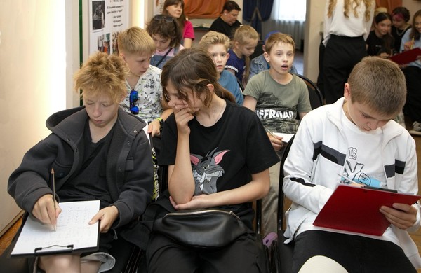Интерактивная программа «О словах разнообразных»