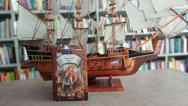 Встреча в клубе «Читатели»