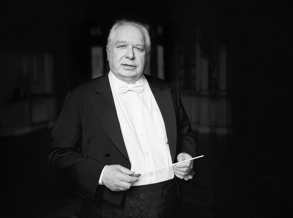 Концерт «Свиридов. Симфония. Рахманинов. Концерт № 2 для фортепиано с оркестром»