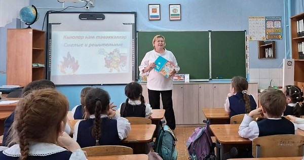 «Спички детям не игрушки»