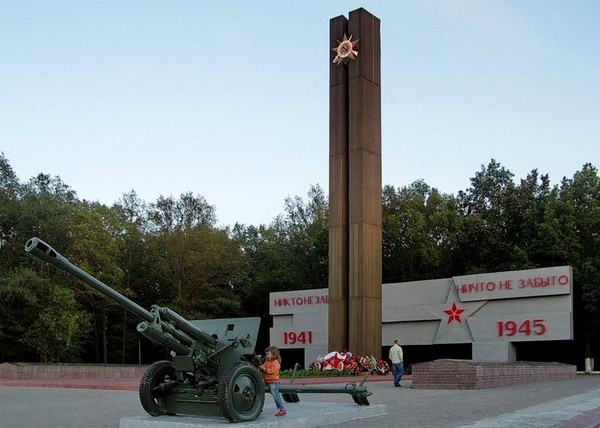 Экскурсия «Зал боевой славы»