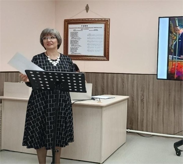 «Ожившие шедевры: Венера и Амур», литературно-музыкальная программа
