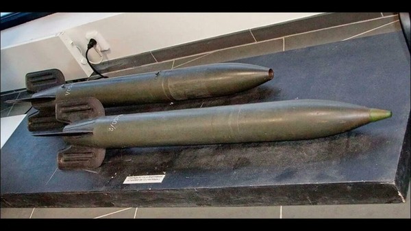Тематическая беседа «Чем стреляла «Катюша»: снаряд РС–132»