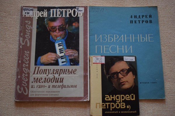 Беседа «Если радость на всех одна…»