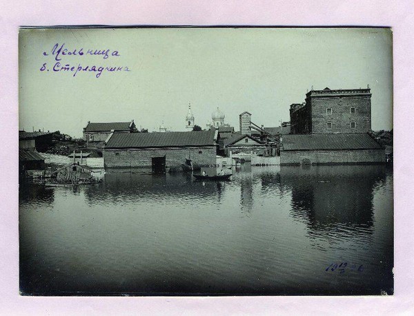 Зерно
