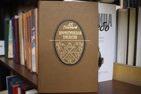 Передача на автоинформаторе РГБС «105 лет со времени написания и публикации пьесы А. Толстого «Царь Борис»»