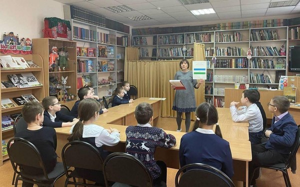 «Цветок курая – символ дружбы народов Башкортостана»