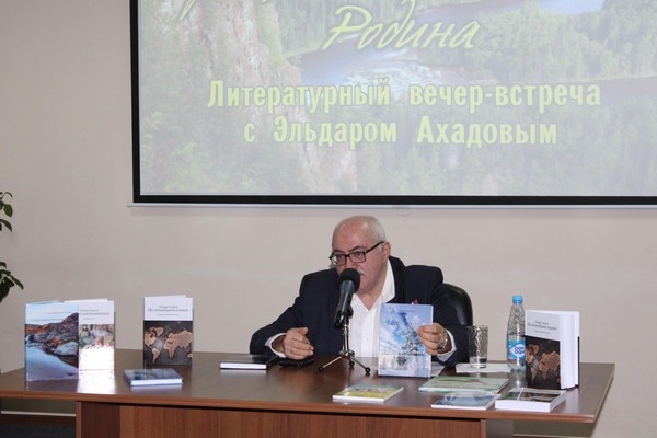 Творческий вечер «Музыка слов и память сердца»