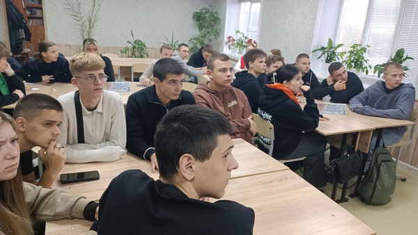 Игра «Герои земли Русской»