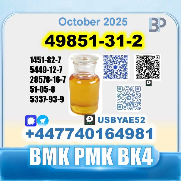 49851-31-2 bk4 BVF 2-Bromo-1-Phenyl-Pentan-1-One