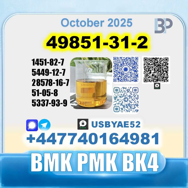 49851-31-2 BVF 2-Bromovalerophenone stable supply