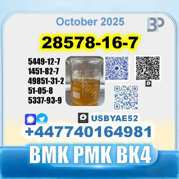 28548-16-7 BVF BK4 Technical Grade