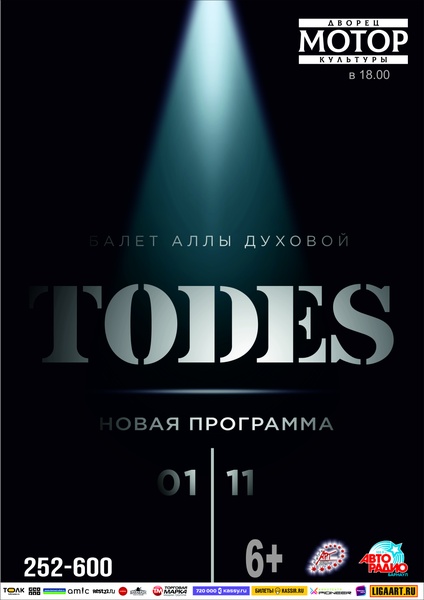 Todes