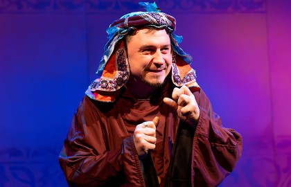 Волшебная лампа Аладдина