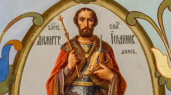 Экскурсия «Великие князья Русской земли»