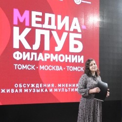 ВВКЗ: Государственный академический русский народный хор имени М.Е. Пятницкого