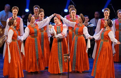 Концертная программа Уральского русского народного хора