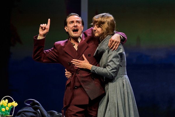 Не от мира сего