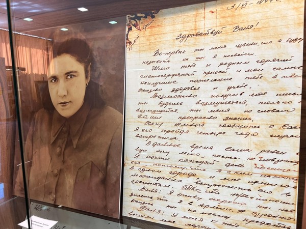 Выставка «Фронтовые письма горянки»
