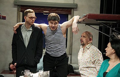 Боюсь стать Колей