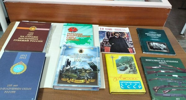 Образовательный урок «ДОСААФ в городе Комсомольске-на-Амуре»