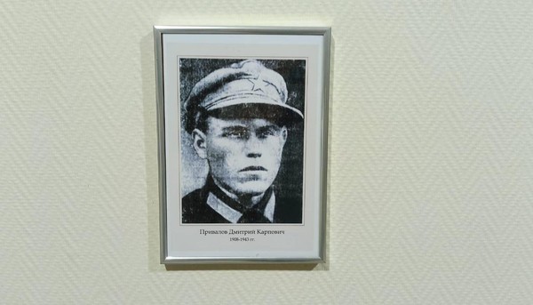 «Подвигом славны твои земляки». Памяти Д.К.Привалова посвящается