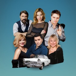 Запчасти для счастья