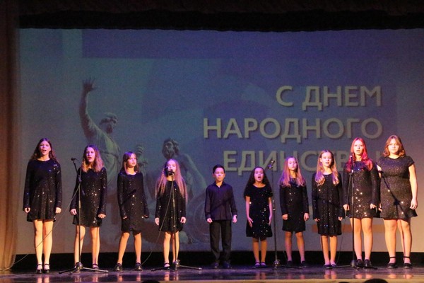 Праздничная концертная программа «В единстве народа – сила России»