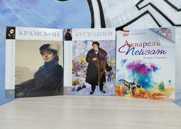 Программа «Отечественная история в произведениях русских художников»