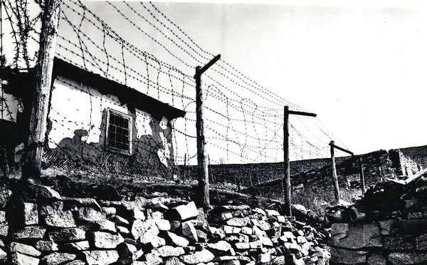 История экспоната «Фотография лагеря «Бутугычаг»