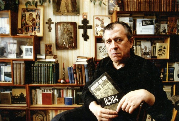 История экспоната «Книга Анатолия Жигулина «Чёрные камни»