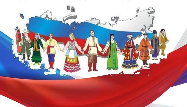 Праздничная программа «Сила в единстве»