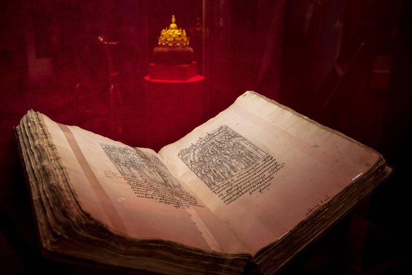 Программа «Лжедмитрий и Марина Мнишек. Россия в Смутное время»