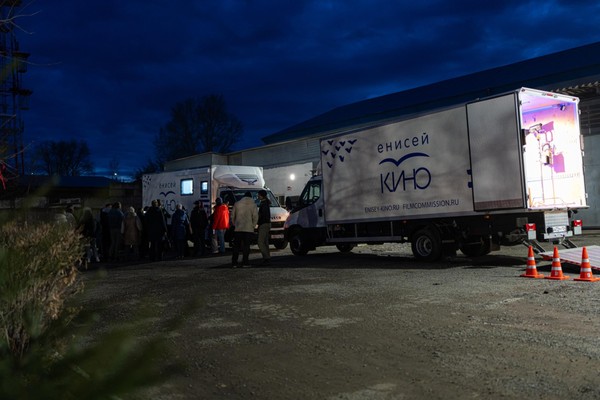 «Ночь искусств – 2025» в «Енисей кино»