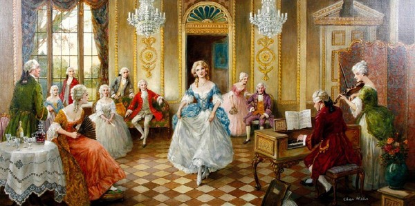 Программа «Ночь историй и культурных сокровищ»