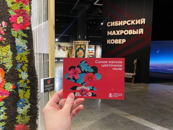 Практическое занятие «Подвижная открытка»