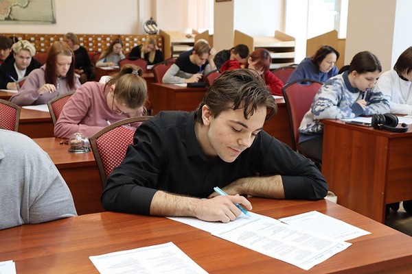 X Всероссийская просветительская акция «Большой этнографический диктант»