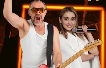 Группа «Лабуград». Трибьют «Ленинград»