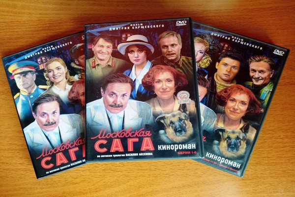 Выставка видеодокументов «Книга в кадре»