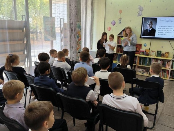 Встреча «Герои, сплотившие народ»