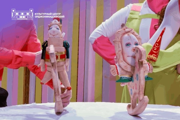 Спектакль «Заколдованный Мигель» «Театр Вороны Капы»