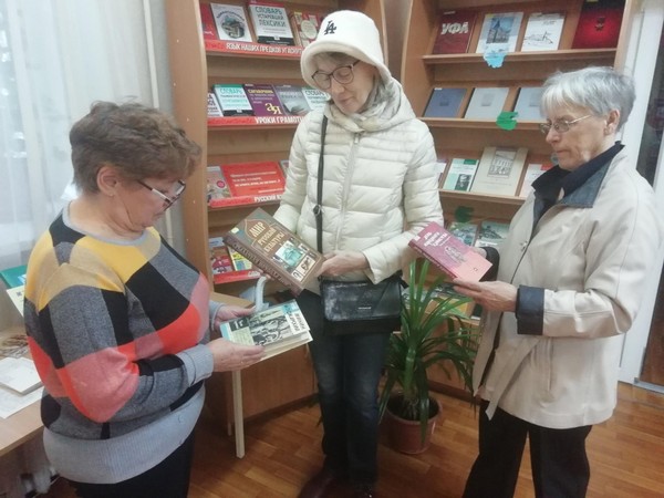 Урок истории «В единстве– сила России»
