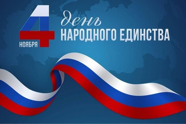 Литературно-поэтическое представление «Мой друг, отчизне посвятим души прекрасные порывы»