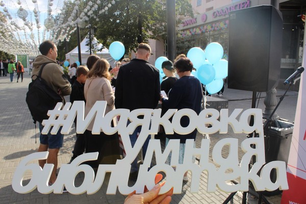 «Нейросети в деятельности переводчика»: мастер-класс