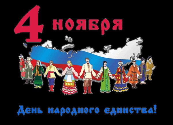Утренник «Ратная доблесть Отечества»