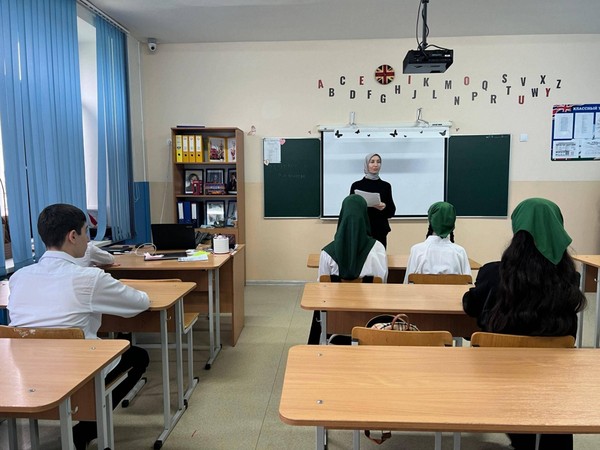 Лекция «В единстве наша сила»