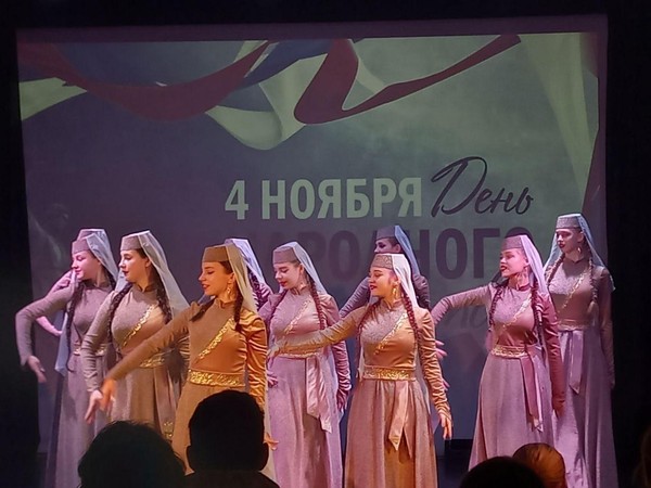 «Наша сила – единство России!»